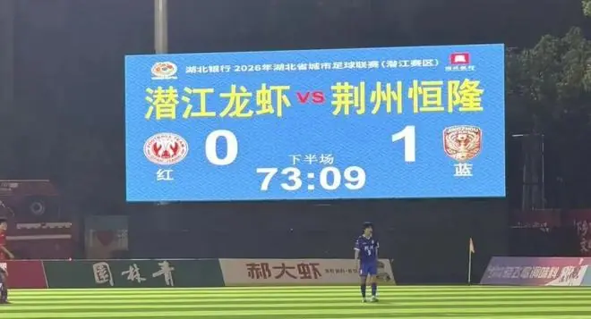 精彩回放