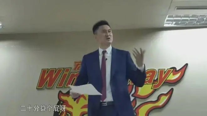 新时代